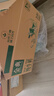 伊利金典纯牛奶 250ml*12盒 3.6g乳蛋白原生高钙 礼盒装 5-6月 实拍图