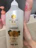蜂花护发素无硅油生姜健发润发乳男女士修护干枯毛糙柔顺滑750ml 实拍图