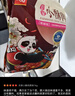 美好 农家小酥肉原味2斤装1kg 猪肉酥肉 方便菜半成品菜空气炸锅食材 实拍图