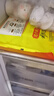 湾仔码头玉米蔬菜猪肉水饺1320g66只*3连包早餐速食半成品速冻水饺 实拍图