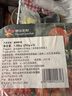 DeYAN德炎麻辣小龙虾尾252g*5（净虾600g约175尾）虾球夜宵加热即食 实拍图