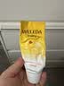 维蕾德（WELEDA）无香护臀膏婴儿屁屁乐膏新生儿宝宝金盏花护臀霜敏感肌75ml 德国 实拍图