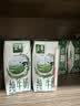 伊利【新鲜日期】金典纯牛奶 200ml*12 3.6g乳蛋白中秋礼品礼盒装 6月 实拍图