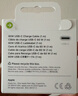 Apple/苹果 60W type-c充电线-1米 usb-c手机数据线 原装旗舰店苹果iPhone 17 Pro Max iPad快充线 实拍图