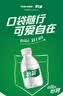 怡宝饮用纯净水211ml*24瓶 口袋水京东专供 整箱装 实拍图