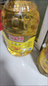 元宝 食用油 转基因大豆油 5L 浸出工艺 实拍图