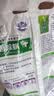 奥妙除菌除螨 洗衣粉 5.6斤 源自天然酵素 京东自营 实拍图