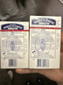 和兴白花油50ml+1号20ml 中国香港原装进口 伤风感冒鼻塞 驱蚊止痒 头晕头痛 消肿止痛 晕车晕船 驱风油 实拍图