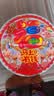 【全网热卖】2026春节对联大礼包窗花春联装饰新年福字套装 家用大门新春布置红包对联 窗花款式随机8个装 实拍图