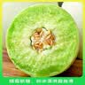 京鲜生 玉菇甜瓜2粒装 单果重2-2.8斤净重4-5.5斤 生鲜水果礼盒 实拍图