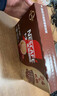 雀巢（Nestle）【樊振东同款】1+2特浓低糖*速溶咖啡三合一冲调饮品30条390g 实拍图
