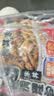食其家日本牛肉拌饭料理包120g*3袋日式预制菜速食半成品加热即食肥牛 实拍图