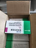 【原研药】西乐葆 塞来昔布胶囊 0.2g*6粒/盒 实拍图