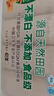 泉林本色无芯卷纸 3层93节36卷 健康不漂白卫生纸手纸扁卷厕纸可冲整箱 实拍图