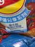 乐事（Lay's）薯片墨西哥鸡汁番茄味 135克*7包休闲零食膨化食品 实拍图