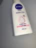 妮维雅（NIVEA）孙颖莎同款天然VC美白身体乳女士温润透白润肤乳液400ml七夕礼物 实拍图