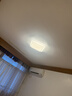 雷士（NVC）吸顶灯客厅灯语音智能现代轻奢新中式led照明灯具白金碧月包安装 实拍图