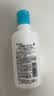 珂润（Curel）保湿润体乳220ml 清爽润肤补水保湿身体乳敏感肌男女士进口护肤品 实拍图