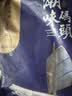 潮味码头潮汕牛杂煲500g牛肚牛筋牛心牛肺牛腩广式牛杂煲方便菜预制菜 实拍图