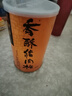 美珍香（BEE CHENG HIANG） 香酥猪肉松300g 美味搭档休闲零食下饭菜寿司材料 实拍图