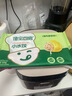 宝宝馋了馋宝厨房猪肉香菇水饺144g儿童水饺速冻饺子速食儿童早餐半成品 实拍图