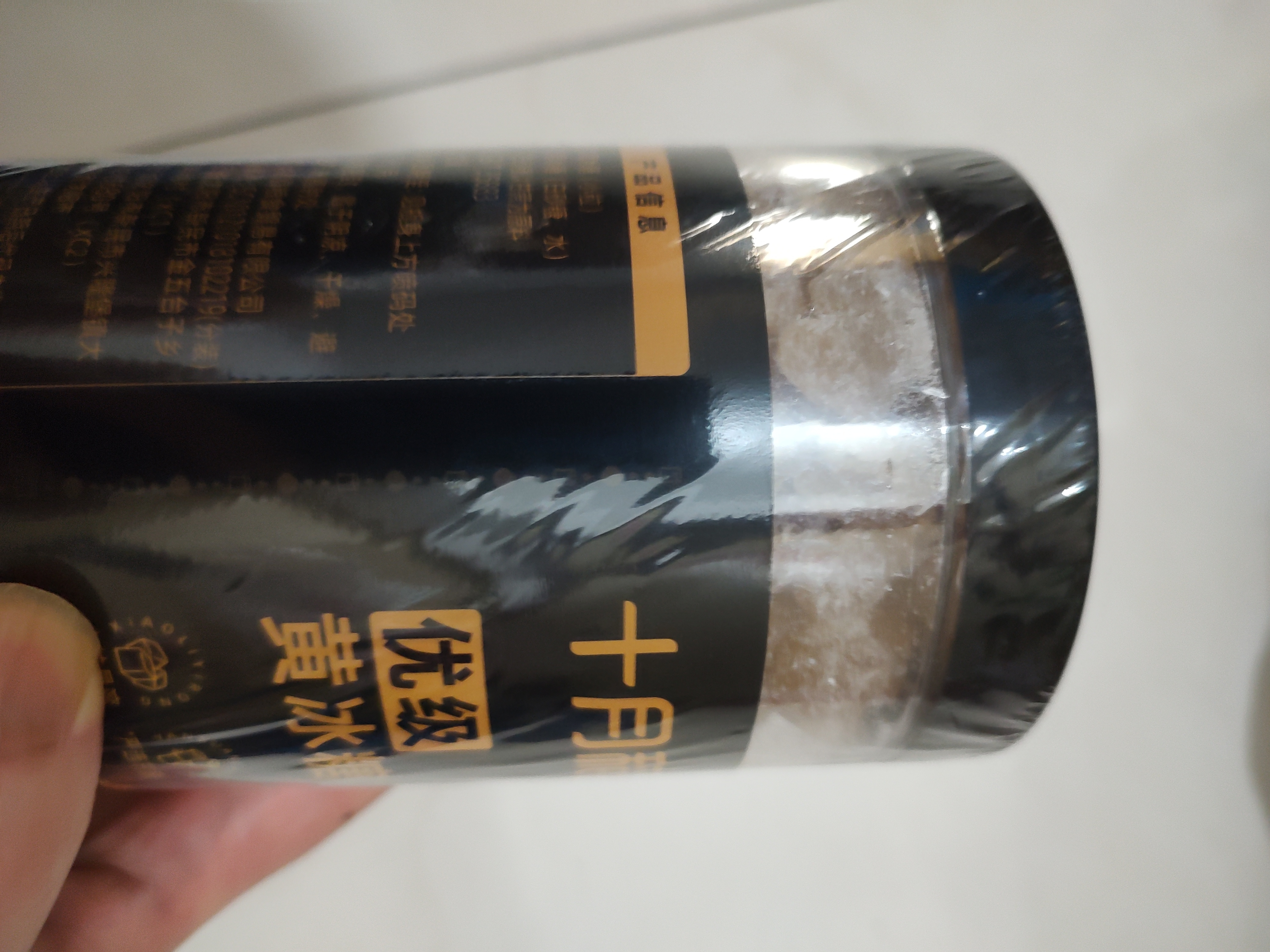 十月稻田小粒黄冰糖400g 多晶蔗糖老冰糖 炒糖色 糖水泡茶甜汤调味 实拍图