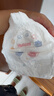 好奇（Huggies）金装小黑洞拉拉裤XL35片(12-17kg)尿不湿【速干不易红】 实拍图