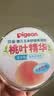贝亲（Pigeon）婴儿玉米舒缓爽身粉 桃叶精华 四季通用 50g HA23 实拍图