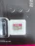 闪迪（SanDisk）1TB TF(MicroSD)内存卡4K极速金卡A2 V30 U3兼容大疆Pocket3/4P/Action 6运动相机/无人机存储卡 实拍图