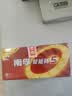 南孚5号电池40粒 五号碱性 聚能环5代 适用耳温枪/血糖仪/鼠标/遥控器/燃气表/挂钟/电子锁/玩具等 实拍图
