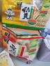 旺旺 雪饼 原味 400g 家庭装 休闲膨化食品饼干糕点小零食 实拍图