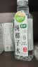 洋河海之蓝 52度 480ml*2瓶 礼盒装 绵柔浓香型（2018版） 实拍图