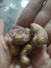 紫皮大颗粒500g克盐焗A170腰果白腰果仁越南特产零食新货坚果干 A170紫皮腰果400g*1大罐 实拍图