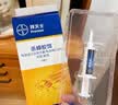 拜灭士拜耳蟑螂药原药杀蟑胶饵12g一窝全窝室内端虫卵家用双杀热门商品 实拍图