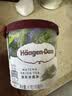 哈根达斯（Haagen-Dazs）经典曲奇香奶口味冰淇淋 100ml/杯 雪糕 实拍图