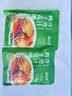 云山半冷泡汁梅子花雕醉熟汁300g 低脂青梅汁醉虾醉螃蟹腌制海鲜捞汁  实拍图
