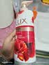 力士（LUX）醉梦罗兰香 馥郁香氛 奢宠香氛沐浴乳720g 留香 香味持久 实拍图