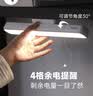 飞利浦（PHILIPS）护眼台灯学生宿舍超长续航磁吸酷毙灯床头灯充电便携酷侠Promax 实拍图