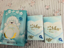 可心柔（COROU）抽纸 3层120抽*16包M码婴儿柔纸巾  保湿纸巾 云柔巾 乳霜纸 整箱 实拍图