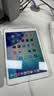 Apple 苹果 iPad 2/3/5/6/7/8/9/10/11代 二手平板电脑 iPad 8代 实拍图
