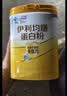 伊利蛋白粉增强免疫力中老年成人术后恢复乳清蛋白质粉补充营养品奶粉 实拍图