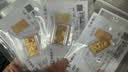 菜百首饰 足金AU999.9黄金 十二生肖金条 菜百投资金条 兔年投资金条 10克（不支持7天无理由退换货） 实拍图