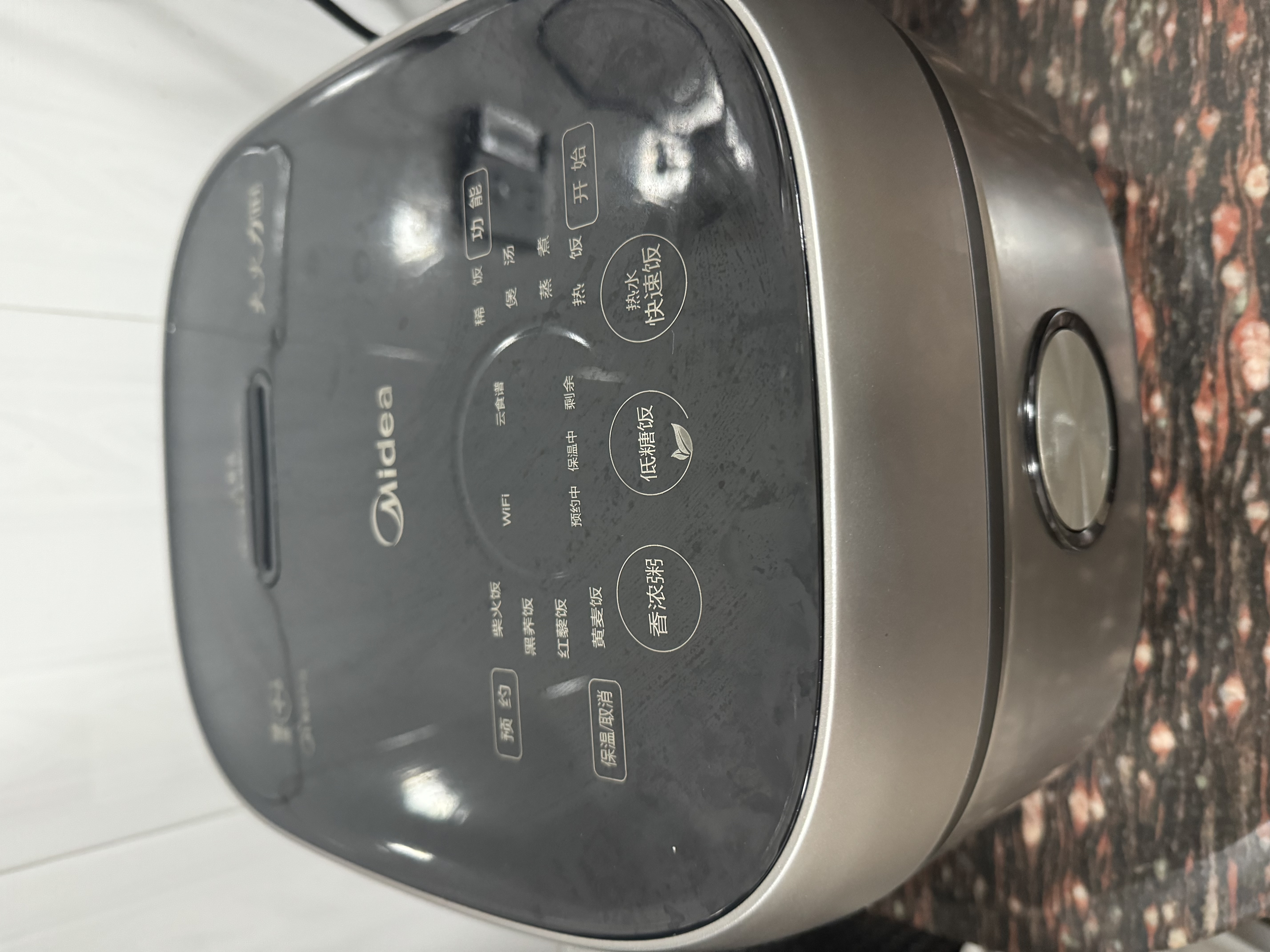 美的（Midea）电饭煲低糖饭低卡 IH智能Pro电饭锅4-5人家用4L大容量WIFI智控养生蒸米饭锅40LS60 实拍图