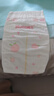 好奇（Huggies）铂金装小桃裤纸尿裤L120片(9-14kg)大号尿不湿【夏季散热王】 实拍图