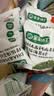 宝宝馋了海苔拌饭碎鳕鱼肉松猪肉虾米儿童拌粥饭面料调味品享宝宝婴儿食谱 DHA高钙肉多多拌饭海苔碎90g（6g*15袋） 实拍图