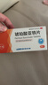 奥邦 琥珀酸亚铁片0.1g*24片/盒 用于缺铁性贫血的预防和治疗 补铁补血 贫血女性 孕妇儿童适用 实拍图