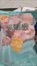 正大鸡翅根2斤  生鲜冷冻鸡肉烤鸡翅鸡肉 低脂早餐鸡翅根 实拍图