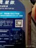 胜牌单次小保养卡 金皇 全合成机油 0W-20 SP 5L+机滤+工时 30天有效 实拍图