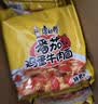 康师傅 方便面 经典番茄鸡蛋牛肉面五连包115g*5 泡面袋装速食 方便食品 实拍图