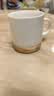 炊大皇马克杯 木底陶瓷杯高颜值办公防滑咖啡杯牛奶杯水杯 白色350ml 实拍图
